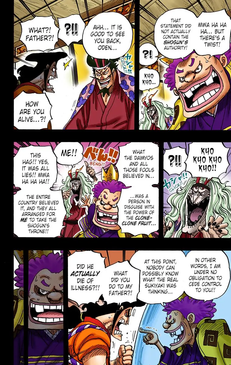 One Piece Digital Colored Chapter 969 image 06